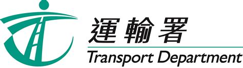 Transport Department .